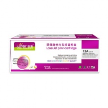 智通 2612A 打印机硒鼓