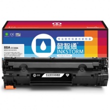 懿智通YZT CC388A 硒鼓