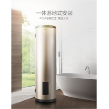 热水器
